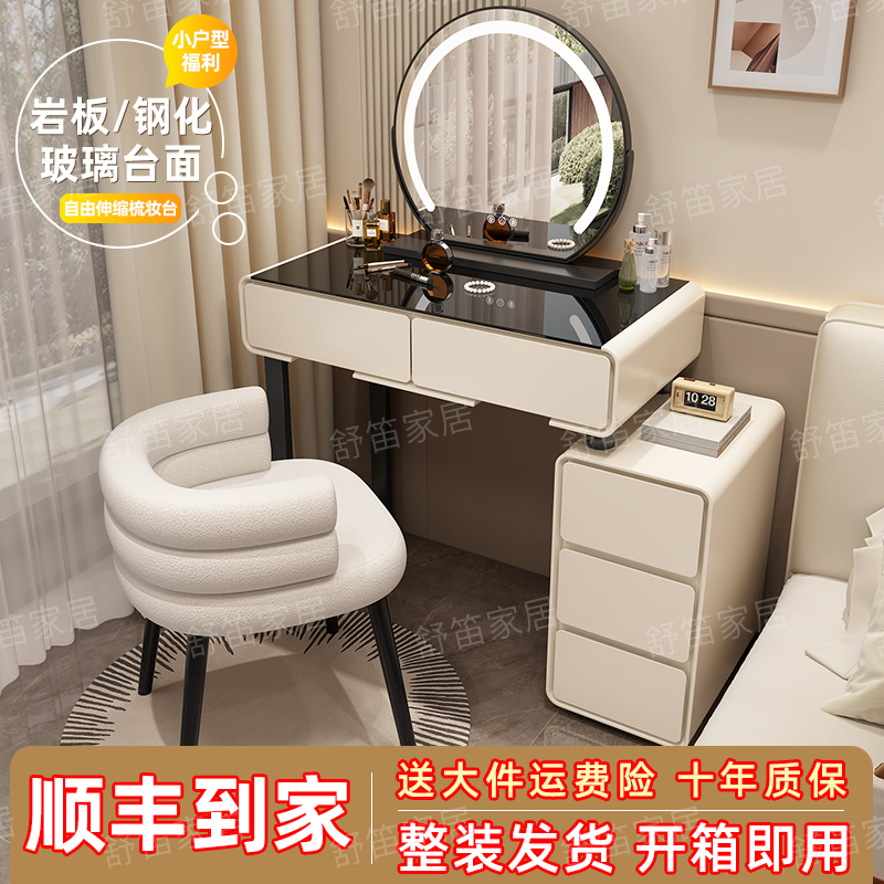 2025年新作 無垢材ドレッシングテーブル モダンな寝室用 シンプルなチェスト 一体型ドレッシングテーブル 小さなアパート用 クリーム色スタイル ドレッシングテーブル