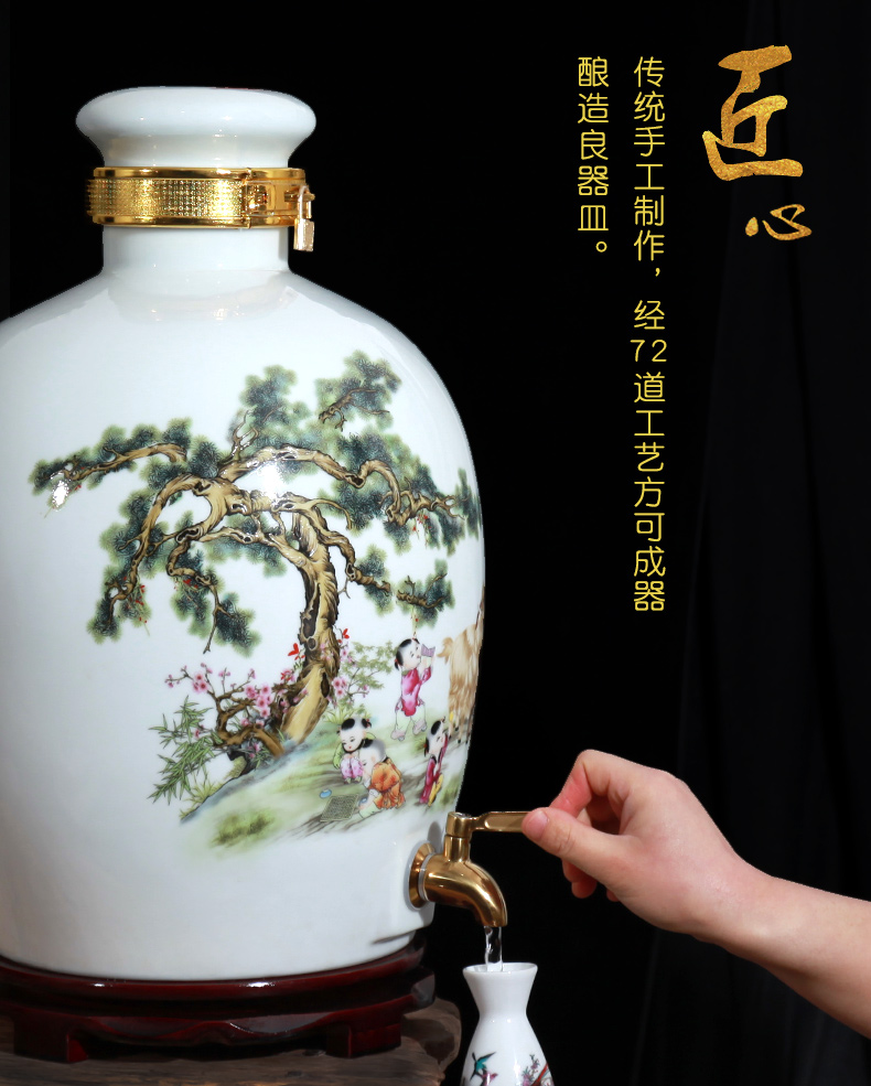 Jingdezhen ceramic wine wine jar cylinder 10 jins 20 jins 30 jins antique bottle seal hip flask hoard