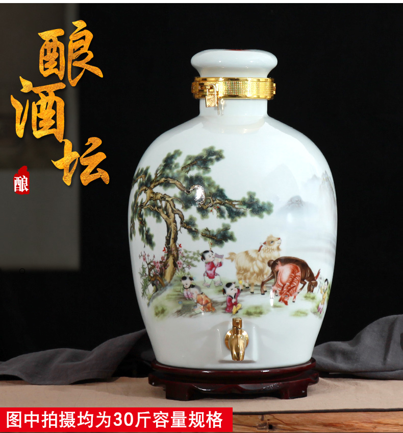 Jingdezhen ceramic wine wine jar cylinder 10 jins 20 jins 30 jins antique bottle seal hip flask hoard