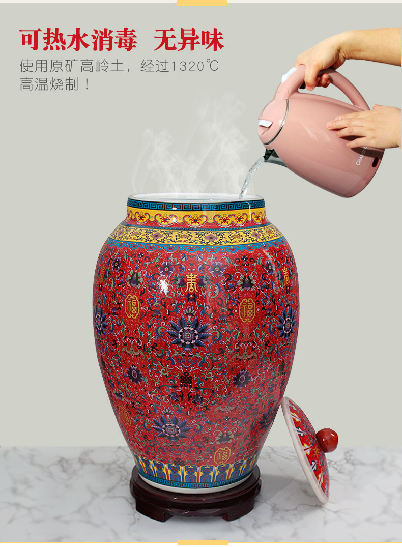 Jingdezhen ceramic barrel ricer box 20 jins 30 jins 50 kg pack household with cover moistureproof cylinder tank rice storage tank