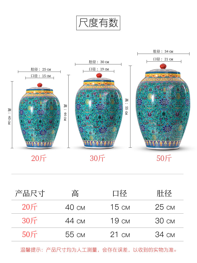 Jingdezhen European - style barrel ceramic ricer box surface 30 jins 50 kg pack household sealed with cover moistureproof tank rice storage tank