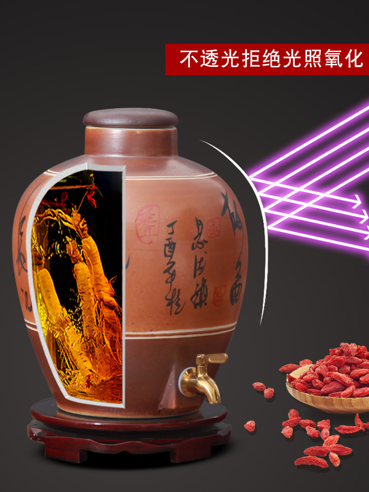 Wine VAT jingdezhen ceramic jars seal it 50 kg 20 jins Wine liquor GuanPing archaize home Wine jars