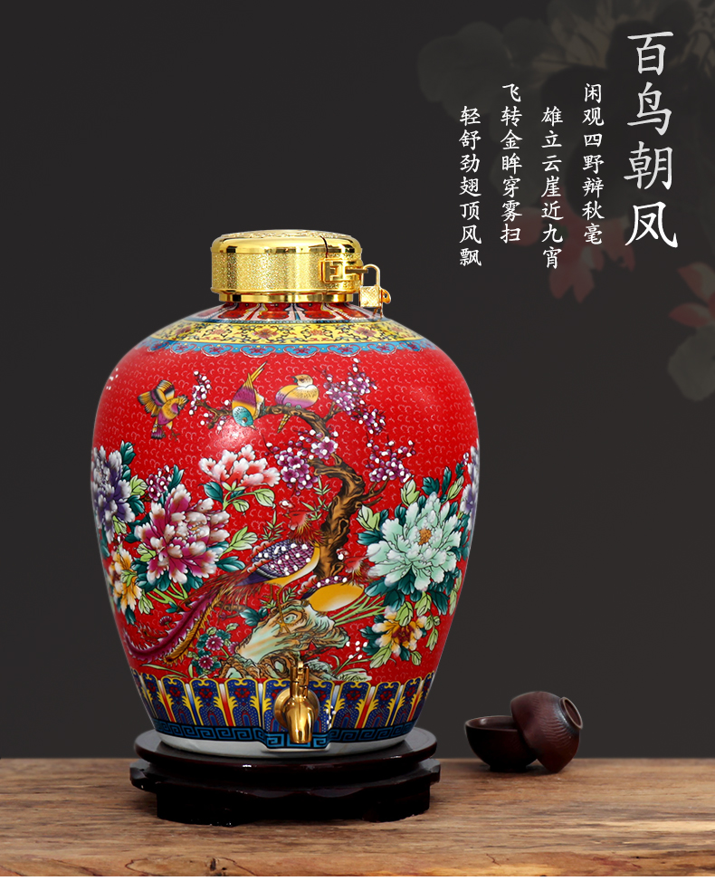 Jingdezhen ceramic it an empty bottle mercifully wine jars make archaize home furnishing articles hip flask hoard sealed jars