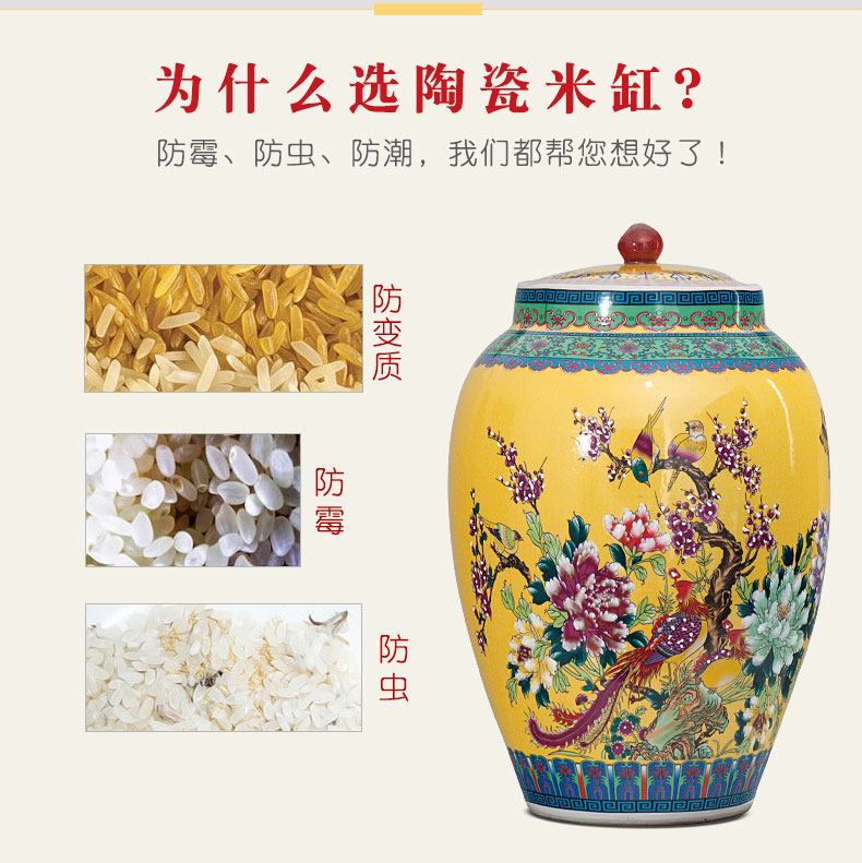 Jingdezhen ceramics with cover barrel ricer box store meter box 20 jins 30 jins of 50 kg sealed household moistureproof insect - resistant