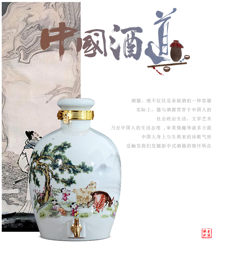 Jingdezhen ceramic wine wine jar cylinder 10 jins 20 jins 30 jins antique bottle seal hip flask hoard