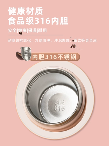 Термос со стаканом, высококачественная портативная трубочка из нержавеющей стали, 2022