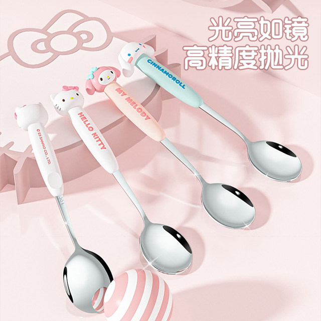 Sanrio chopsticks and spoon set 304 stainless steel cinnamon dog portable cutlery box for children and primary school students