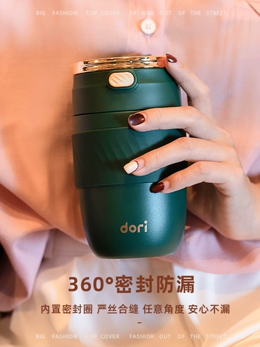 Термос со стаканом, высококачественная портативная трубочка из нержавеющей стали, 2022