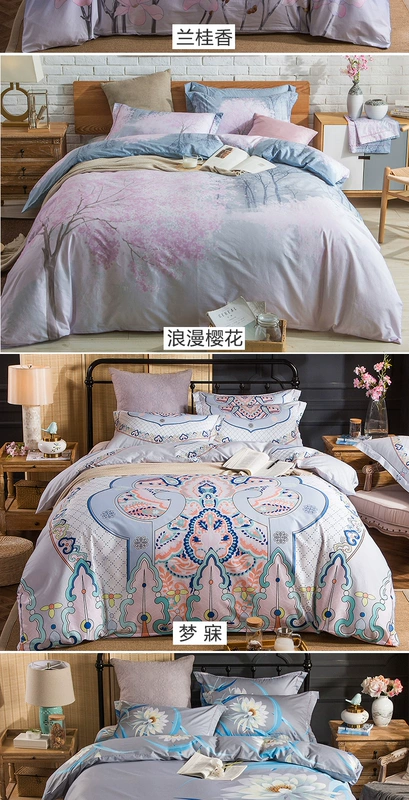 Bông denim bông Kit 1.5 / 1.8m2.0 mét đôi giường đơn chăn giường Li nhà dệt - Bộ đồ giường bốn mảnh