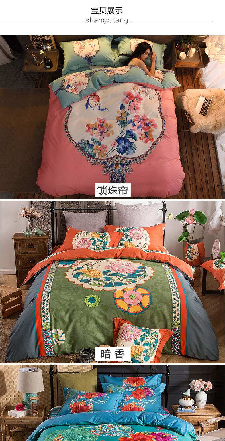 Bông denim bông Kit 1.5 / 1.8m2.0 mét đôi giường đơn chăn giường Li nhà dệt - Bộ đồ giường bốn mảnh bộ chăn ga gối đẹp