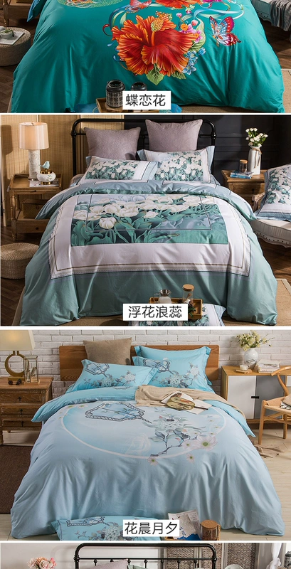 Bông denim bông Kit 1.5 / 1.8m2.0 mét đôi giường đơn chăn giường Li nhà dệt - Bộ đồ giường bốn mảnh