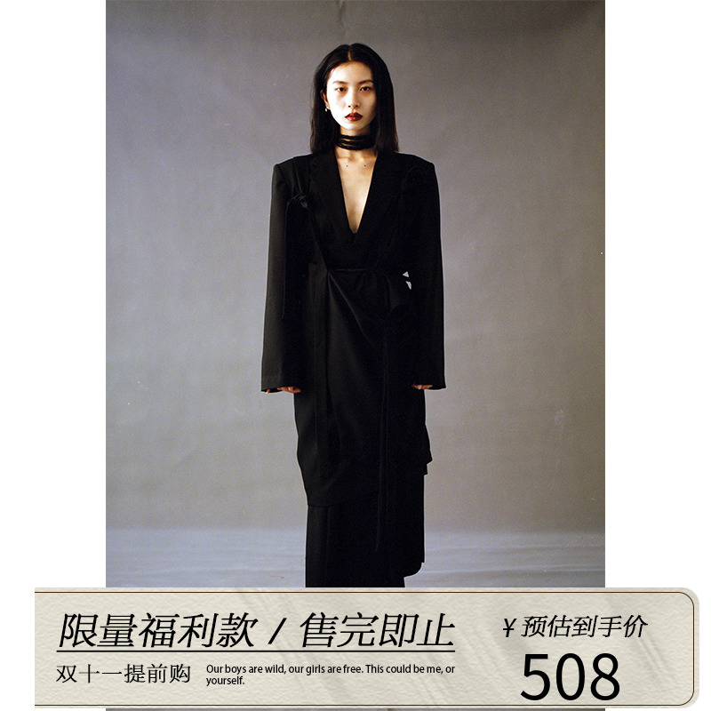 VAPOURBLUE (sold out, non-refundable, non-refundable) heavy-duty high-end deconstruction wear more suit jackets