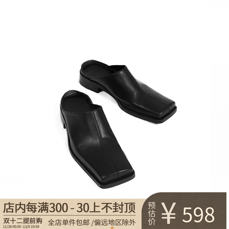 VAPOURBLUE Original Design Black Square Toe Chinese Retro Leather Slippers with Cables