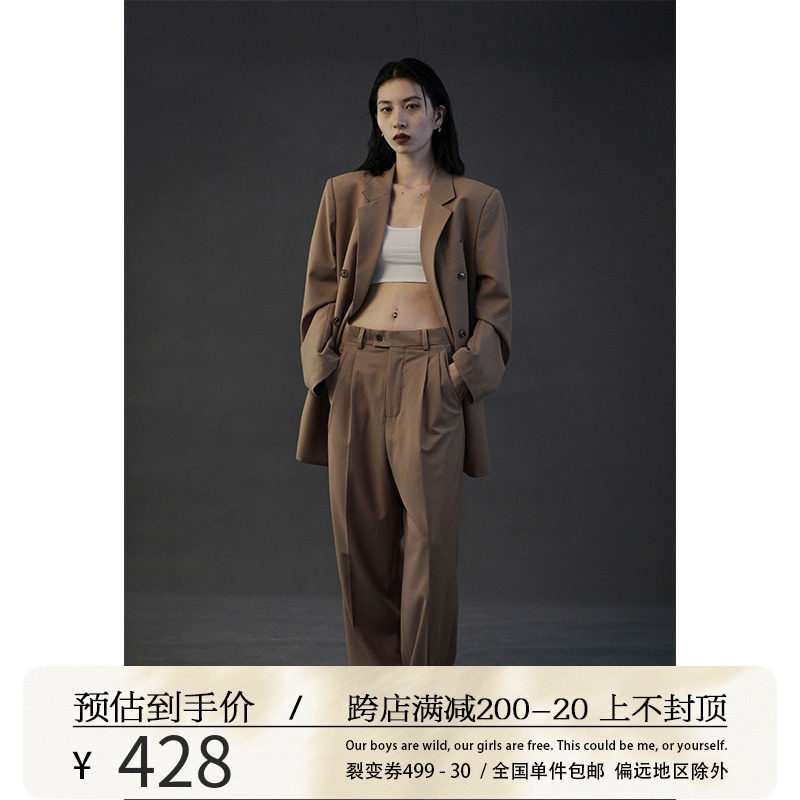 VAPOURBLUE (sold out, non-refundable, non-refundable) suit jacket autumn men's and women's casual retro suits