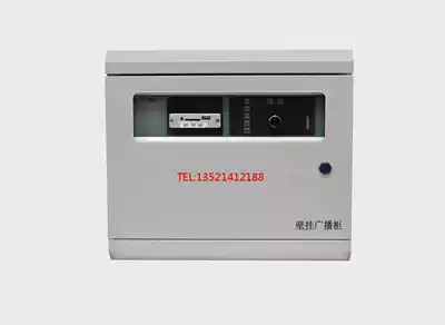 Wall-mounted fire emergency broadcast All Fire emergency broadcast cabinet is suitable for all fire hosts and is compatible