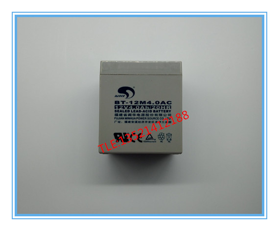 Tai Hean host battery 030 TX3001 fire battery sealed lead acid battery original guarantee