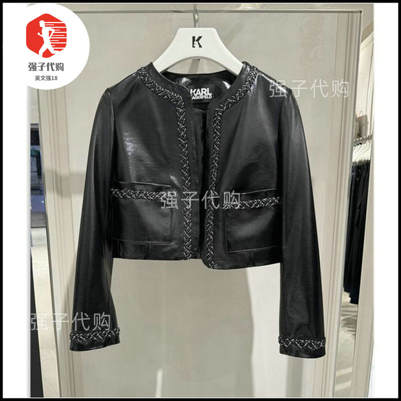 Karl Lagerfeld Women's 2026 Spring/Summer Jacket P21L1911999 7990