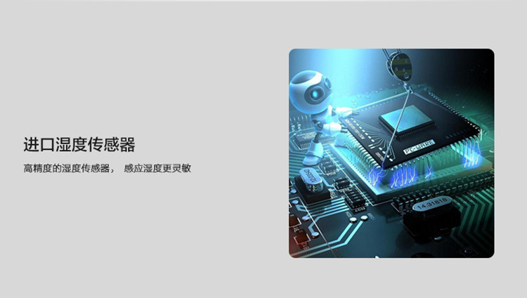 Осушитель воздуха 川岛家用除湿机cf-58b商用抽湿器卫生间吸湿去湿机办公室干燥机 Kawasima