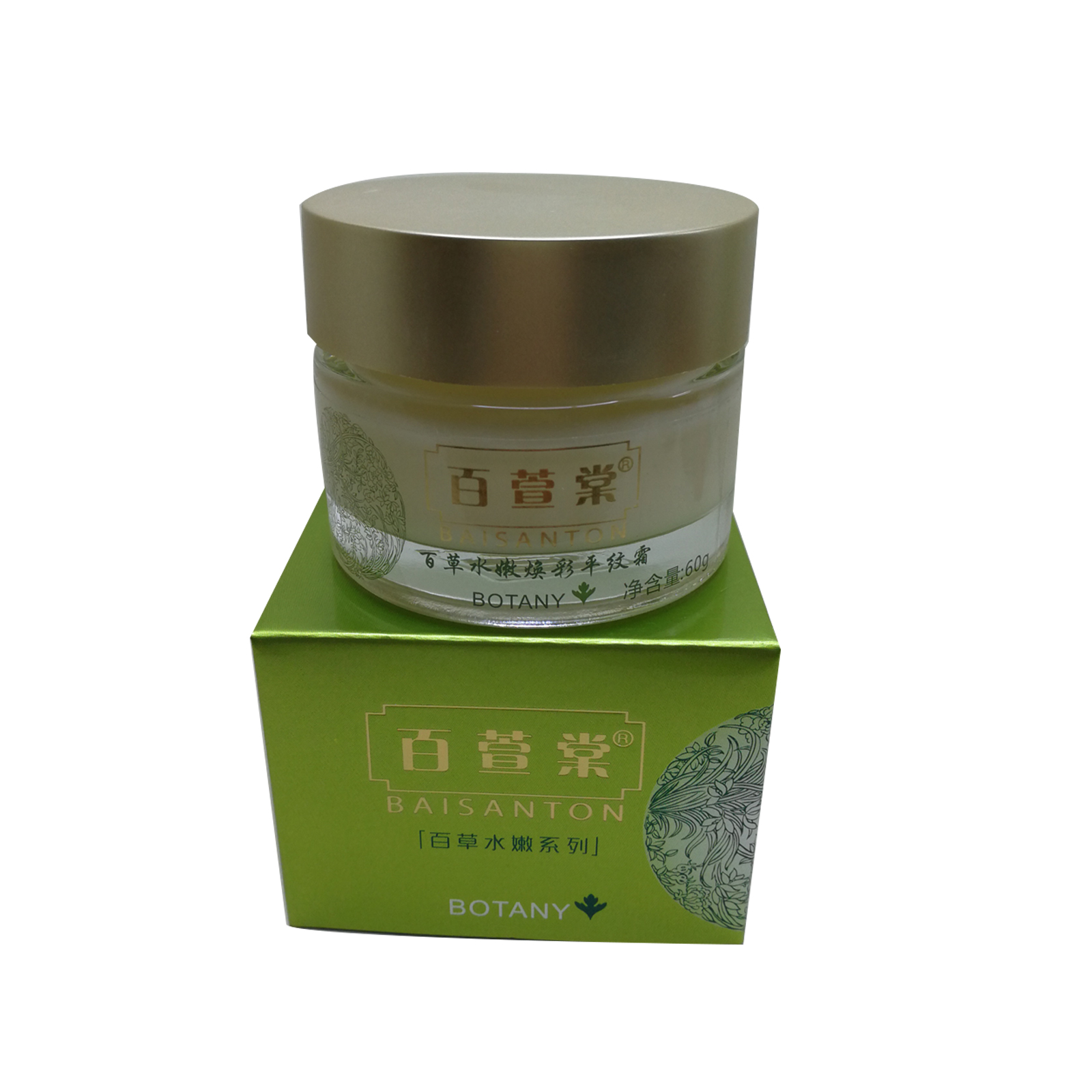 Baixuantangtang Baicao dewy and radiant plain cream