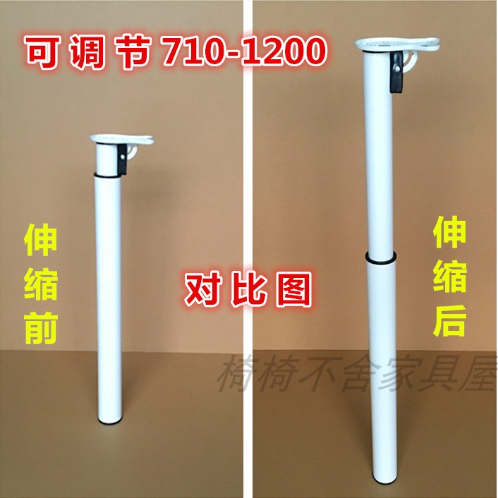 Adjustable tableleg stretched feet support folding table legs overall cabinet feet lifting legs high feet and dining table