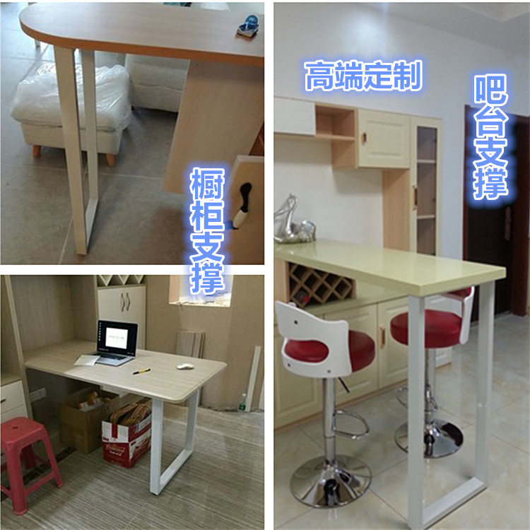 Custom overall cabinet support Bar foot support Table support Marble table legs Shelf support Office desk legs