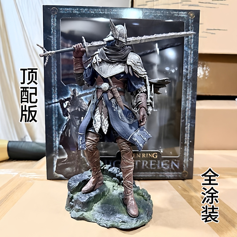 【S+ Premium Edition】2.0 Domestic Elden Ring Dark Night Overlord Tracker Anime Figure Display Piece