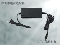 12V3A switching power supply adapter 12V LCD display power supply DC12V5A4AA3A3 5A LED power supply