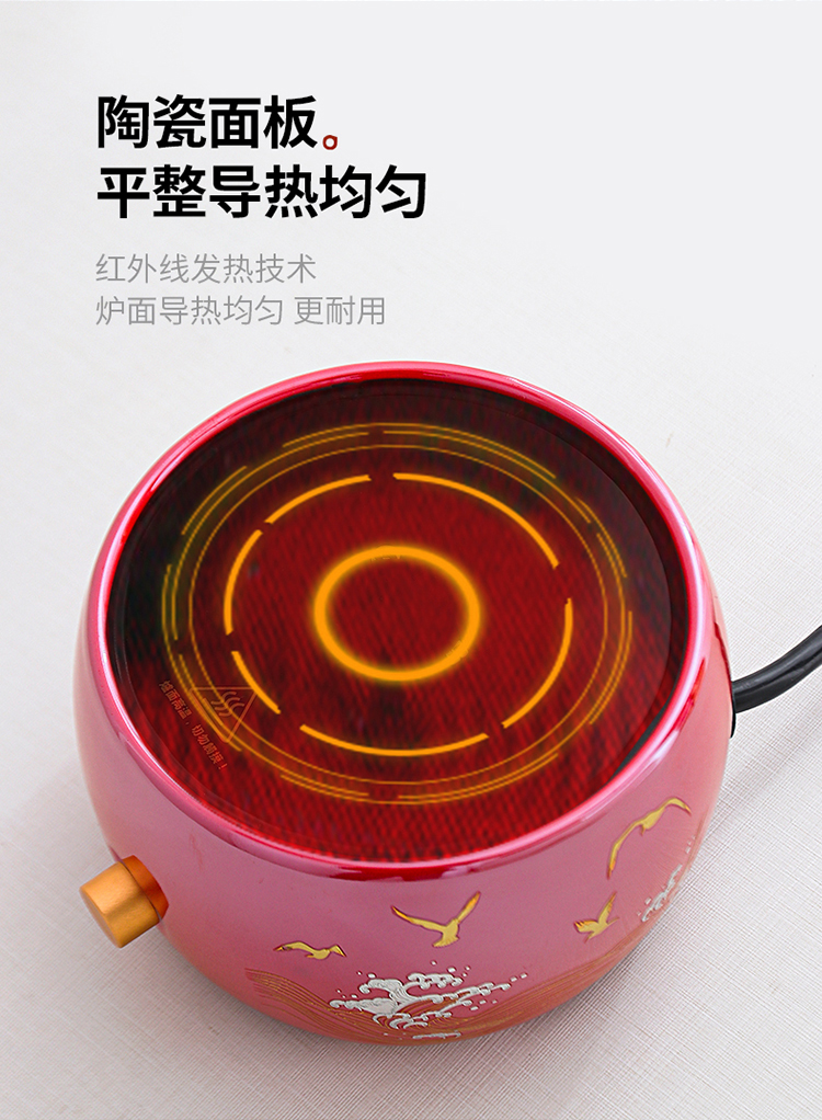 Little last come unstuck ceramic the electric TaoLu boiled tea, the electric tea stove furnace special tea kettle boil tea stove small home