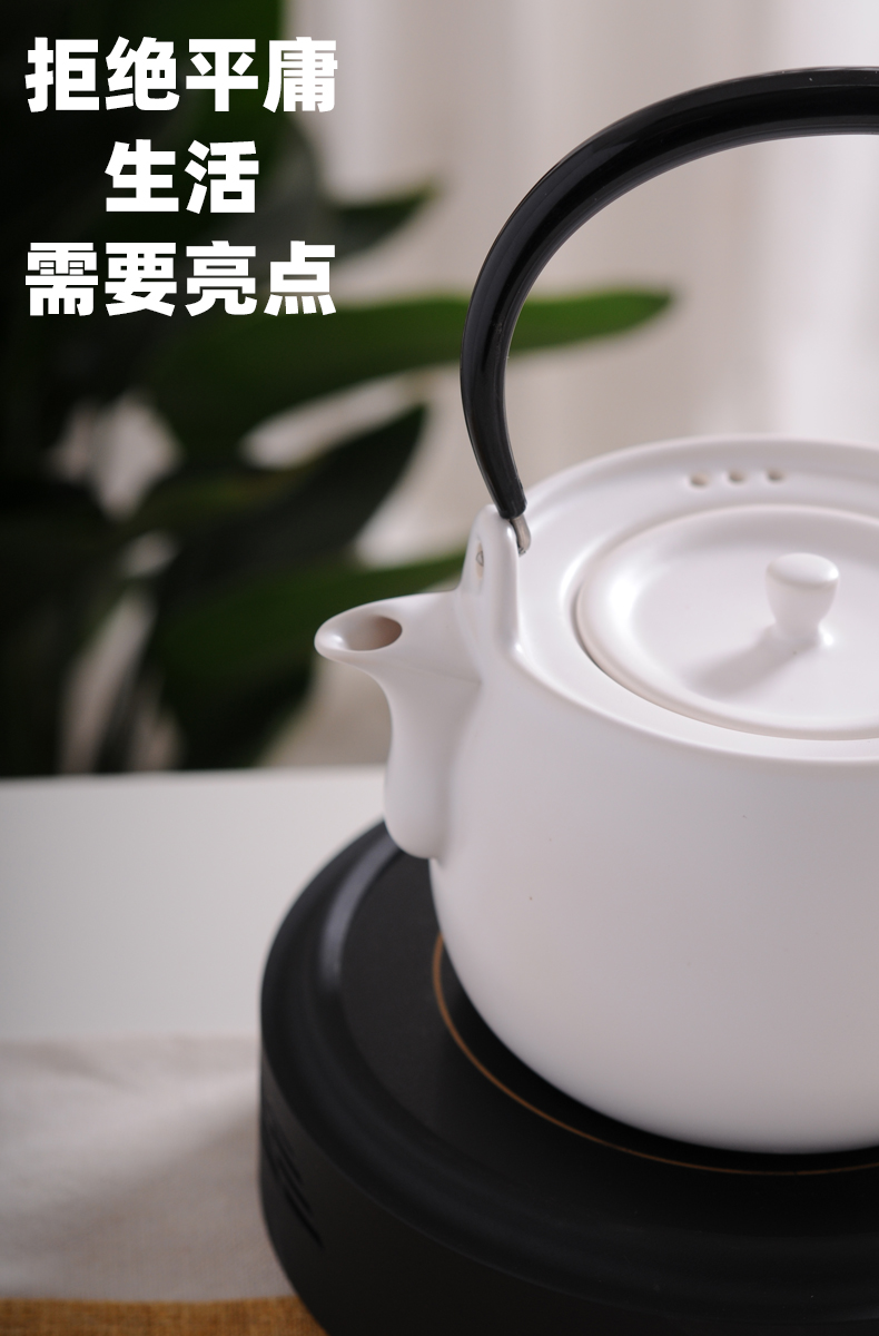 Boiling electric TaoLu boiled tea, the teapot tea stove ceramic girder pot Japanese electric tea stove specialized household small white