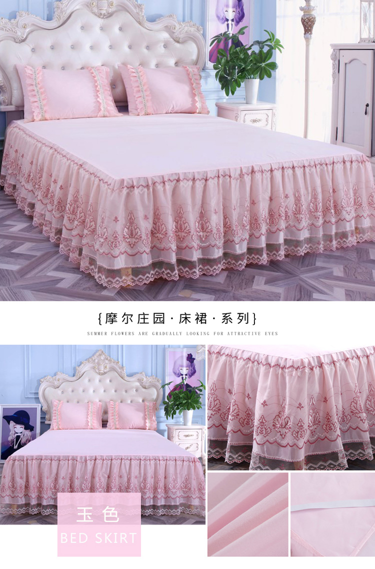 Qiao Ý giường công chúa ren váy mùa hè màu tím bedspread 1.5m1.8 đúp Simmons nệm bảo vệ - Váy Petti ga giường viền họa tiết