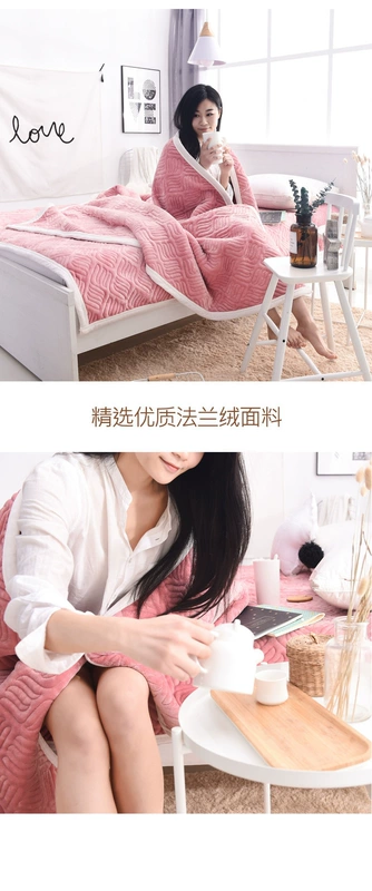 Qiao người Mỹ gốc Ý chăn dày chăn 1.5m1.8 giải trí phức tạp là hai mét vào mùa xuân và mùa đông đúp chăn là - Ném / Chăn chăn lông cừu cao cấp