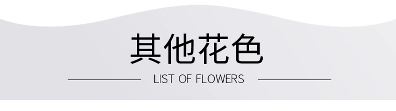 Khăn trải giường bằng vải bông thông minh Ga chun Everon
