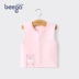 Puppy Big Baby Ấm vest nữ 3 Baby Vest mùa thu mùa đông Men Vest bông dày 1-2 năm cửa hàng quần áo trẻ em Áo ghi lê