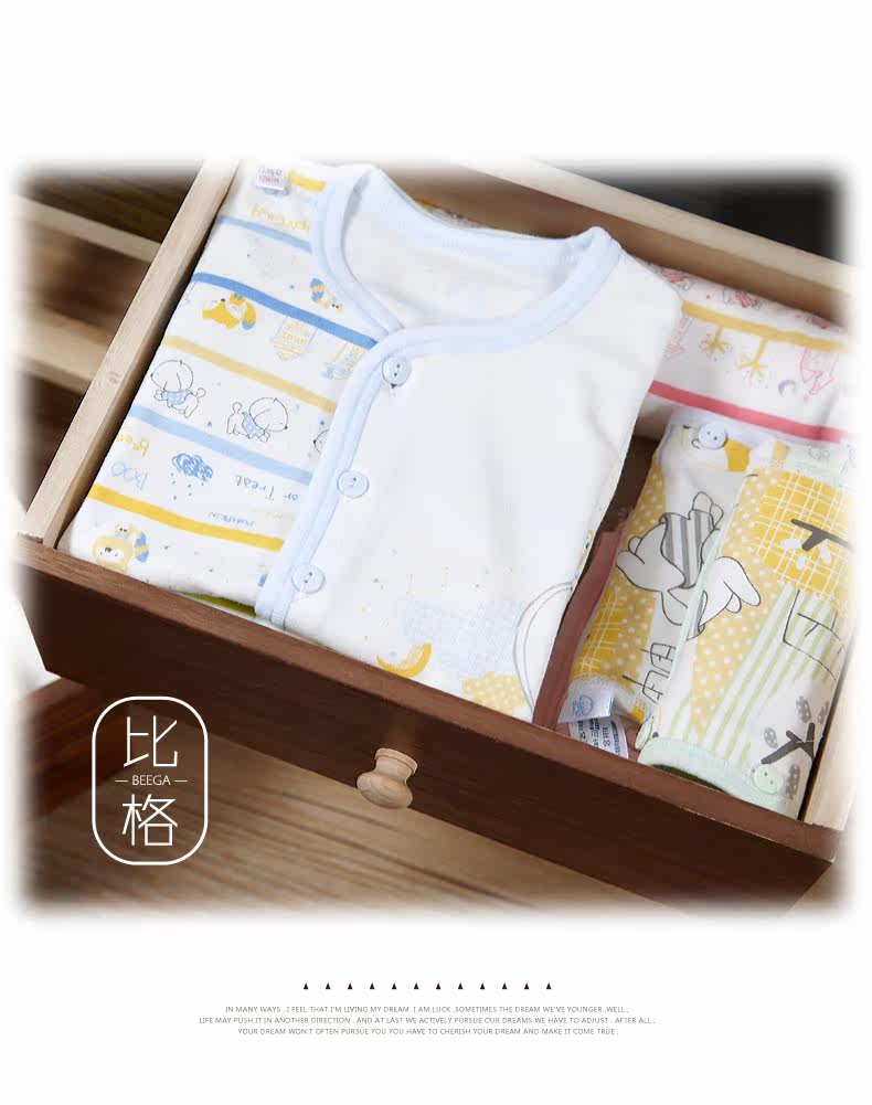 Gilet enfant BEEGA - Ref 2070375 Image 11