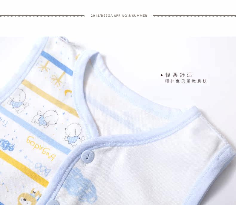 Gilet enfant BEEGA - Ref 2070375 Image 17