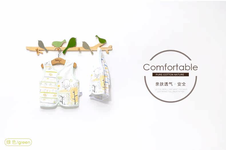 Gilet enfant BEEGA - Ref 2070375 Image 8