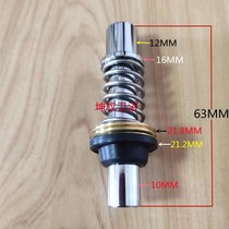 Foot-operated toilet flush valve push rod hand-pressed horizontal squat toilet flush valve accessories foot-operated vertical delay valve core