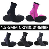 New diving socks for men 1 5 3 5MM anti-cut anti-slip neoprene gloves thickened cold-proof swimming and snorkeling socks