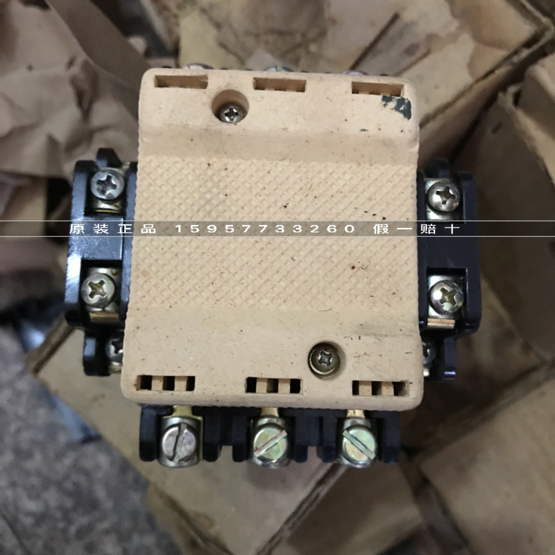 Shanghai People's CJ10-20 AC Contactor CJ10-20 220V 380V 20A Silver Contact Copper Pieces