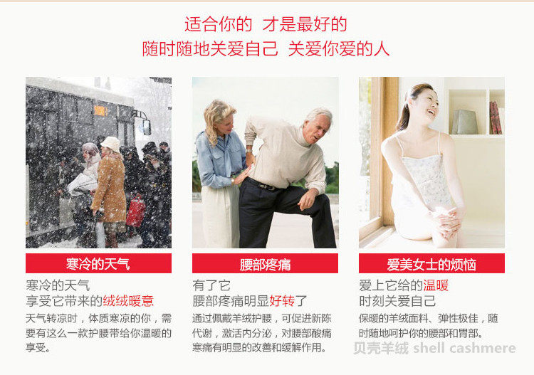 Corset en autre - Ref 671534 Image 23