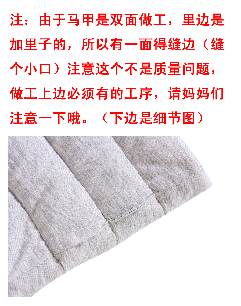 Trẻ em mùa thu đông con trai và bé gái vest cotton cộng với nhung dày bé mặc vest trẻ em vest hai mặt ấm áp áo gile thu đông cho bé trai