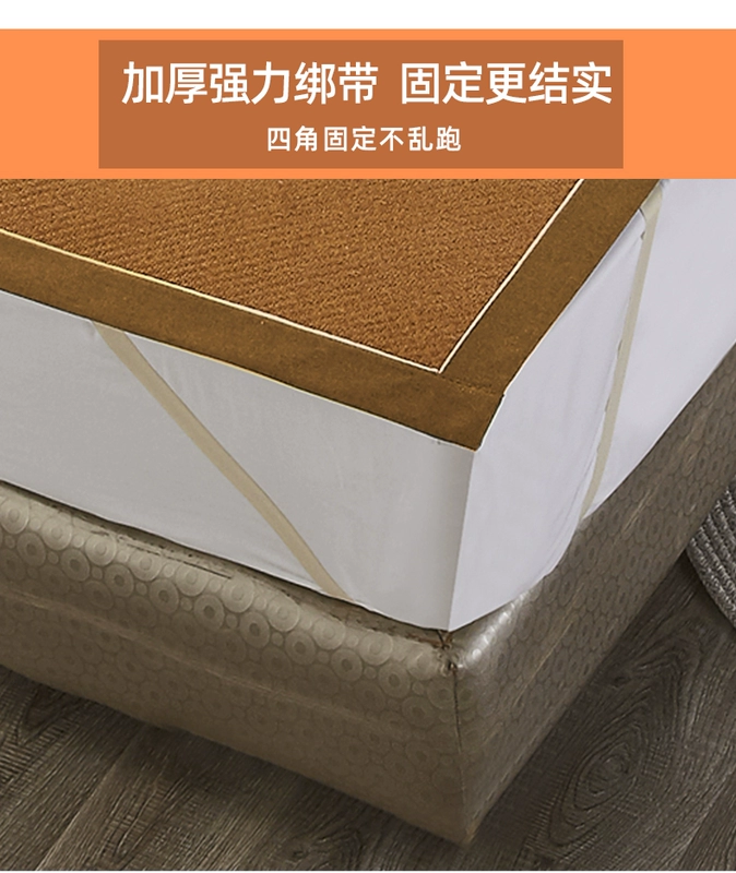 Chẳng hạn như Lan Teng Xi 1,8 m giường 1,5 mat băng Tengxi băng lụa hai mặt gấp ba mảnh dày mùa hè - Thảm mùa hè