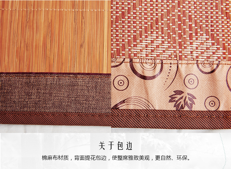 Chẳng hạn như chế biến phụ vi khiếm khuyết huy động xanh mat có thể gập lại một mặt mat đôi mùa hè tre - Thảm mùa hè chieu dieu hoa