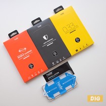 hoda hardcover fixture version iPhone13 12ProMax HD frosted anti-peep tempered glass film 0