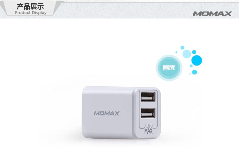 chargeur MOMAX - Ref 1293071 Image 25