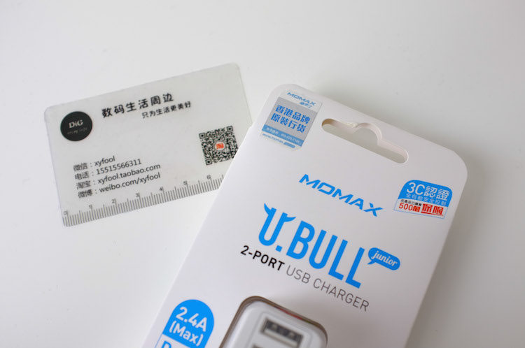 chargeur MOMAX - Ref 1293071 Image 10