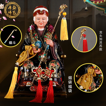 Black old lady statue magic weapon pipe accessories cigarette bag Black mother holding magic weapon Copper alloy dragon crutch shawl Xia shawl