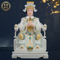 Mazu Empress Statue Han Baiyu Taishan Empress Meizhou Sea God Queens House to worship the Virgin of the Sky