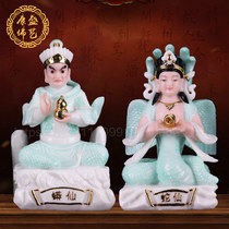 Snake fairy Python immortal fairy statue snake fairy white jade Buddha statue