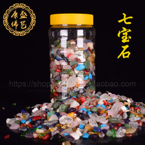 Dao Xianjia special fragrant Ash family god place sacrifice dedicated fragrant earth incense ash gem show house safe